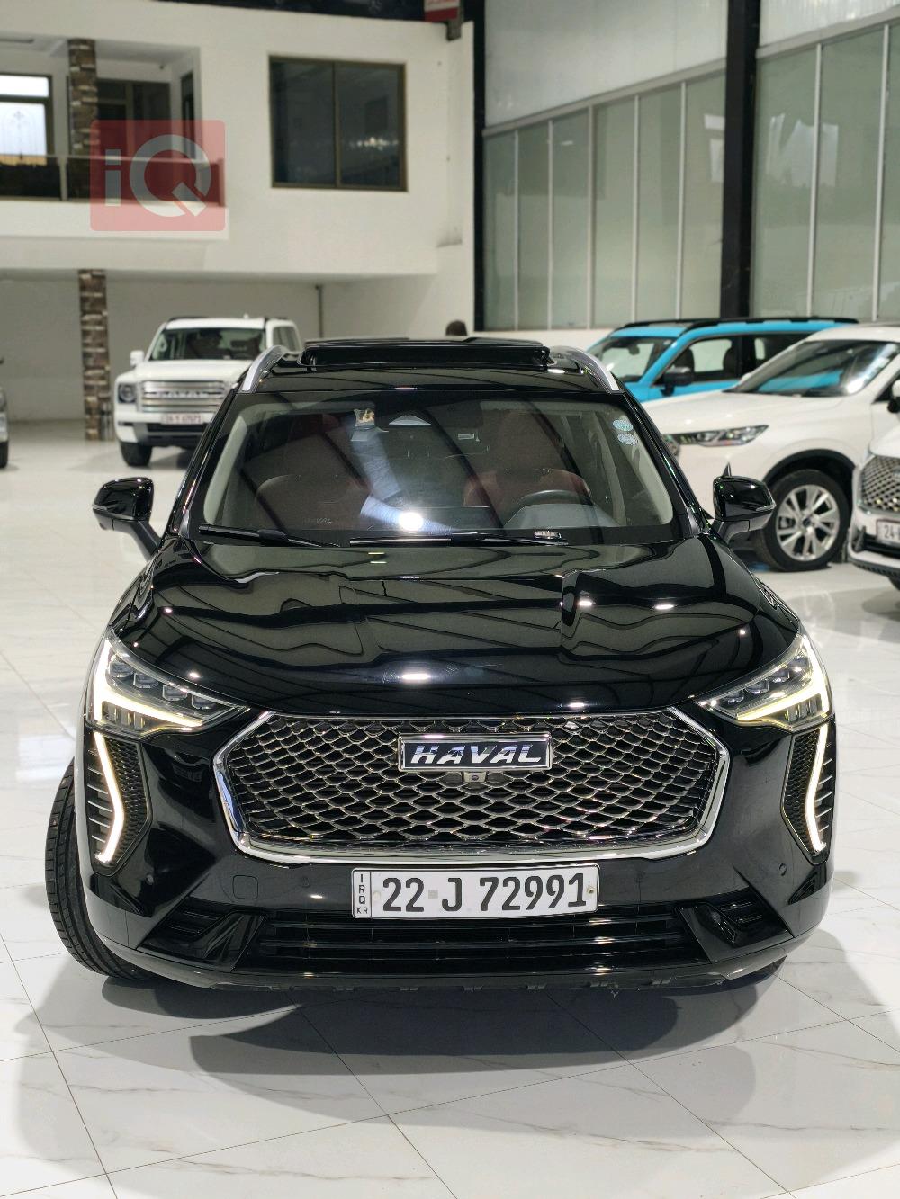 هافال جوليون